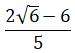 Figure for question 23, option (a)