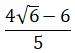 Figure for question 23, option (b)
