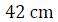 Figure for question 16, option (a)