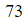 Figure for question 17, option (b)