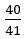 Figure for question 7, option (b)