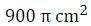 Figure for question 1, option (c)