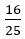 Figure for question 7, option (a)