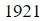 Figure for question 3, option (b)