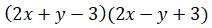Figure for question 18, option (a)