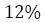 Figure for question 11, option (c)