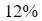 Figure for question 14, option (c)