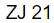 Figure for question 2, option (a)