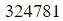 Figure for question 17, option (a)