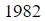 Figure for question 10, option (b)