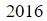 Figure for question 13, option (c)