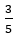 Figure for question 16, option (a)