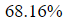 Figure for question 13, option (a)
