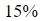 Figure for question 14, option (d)