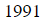 Figure for question 10, option (a)