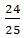 Figure for question 11, option (b)