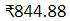 Figure for question 3, option (d)