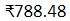 Figure for question 3, option (a)