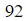 Figure for question 8, option (c)