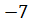 Figure for question 17, option (b)