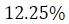 Figure for question 14, option (d)