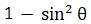 Figure for question 7, option (d)