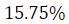 Figure for question 14, option (b)