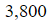 Figure for question 9, option (c)
