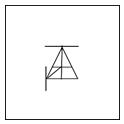 Figure for question 23, option (a)