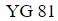 Figure for question 15, option (d)