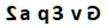 Figure for question 23, option (a)