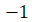 Figure for question 12, option (a)