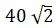 Figure for question 2, option (b)