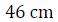Figure for question 20, option (a)