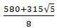 Figure for question 22, option (a)