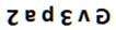 Figure for question 23, option (d)
