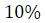Figure for question 10, option (d)