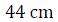 Figure for question 20, option (c)
