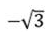 Figure for question 12, option (c)