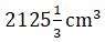Figure for question 21, option (d)