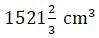 Figure for question 21, option (c)