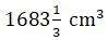 Figure for question 21, option (b)