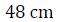 Figure for question 20, option (b)