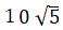 Figure for question 2, option (a)