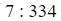 Figure for question 6, option (a)