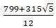 Figure for question 22, option (c)