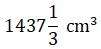 Figure for question 21, option (a)