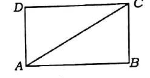 Figure for question 137